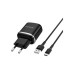 Зарядний пристрій BOROFONE BA36A High Speed USB QC3.0 + cable USB to USB-C 18W Black (6931474716002)