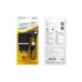 Зарядний пристрій BOROFONE BA36A High Speed USB QC3.0 + cable USB to USB-C 18W Black (6931474716002)