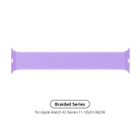Ремінець до смарт-годинника Armorstandart Braided Solo Loop для Apple Watch 42 (Series 11-10)/41/40/38 Lavender Grey Size 6 (144 mm) (ARM64899)