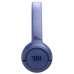 Навушники JBL Tune 530 Blue (JBLT530BLU)