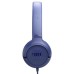 Навушники JBL Tune 530 Blue (JBLT530BLU)