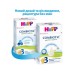 Дитяча суміш HiPP молочна Combiotic 3 +12 міс. 500 г (1031089)