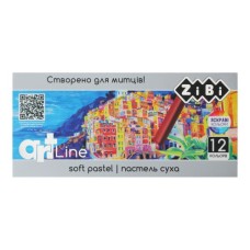 Пастель ZiBi ART Line -2 суха художня м'яка, 12 кольорів (ZB.2493)