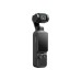 Екшн-камера DJI Osmo Pocket Essentials Combo (6937224136502)