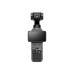 Екшн-камера DJI Osmo Pocket Essentials Combo (6937224136502)