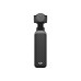 Екшн-камера DJI Osmo Pocket Essentials Combo (6937224136502)