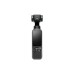 Екшн-камера DJI Osmo Pocket Essentials Combo (6937224136502)