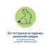 Дитяча олія HiPP Babysanft 200 мл (3105464)