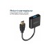 Перехідник HDMI to VGA black Promate (prolink-h2v.black)
