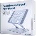 Підставка до ноутбука Gembird до 15.6", регульована, алюміній (NBS-D1-04)