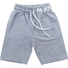 Шорти дитячі Joi трикотажні (H-0714-116B-lightgray)