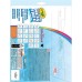 Набір для творчості Crayola Lilo and Stitch Розмальовка, 18 сторінок та 4 фломастери (75-2665)