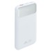 Батарея універсальна RivaCase 10000mA, 22.5W, QC/PD, white (RIVAPOWER VA2211 (White))
