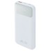 Батарея універсальна RivaCase 10000mA, 22.5W, QC/PD, white (RIVAPOWER VA2211 (White))
