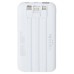Батарея універсальна RivaCase 10000mA, 22.5W, QC/PD, white (RIVAPOWER VA2211 (White))
