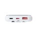 Батарея універсальна RivaCase 10000mA, 22.5W, QC/PD, white (RIVAPOWER VA2211 (White))