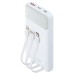 Батарея універсальна RivaCase 10000mA, 22.5W, QC/PD, white (RIVAPOWER VA2211 (White))