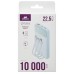 Батарея універсальна RivaCase 10000mA, 22.5W, QC/PD, white (RIVAPOWER VA2211 (White))