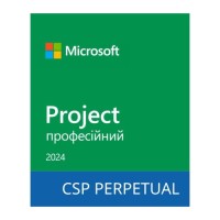 Офісний додаток Microsoft Project Professional 2024 Commercial Software, Perpetual (DG7GMGF0PN45_0001)