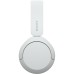 Навушники Sony WH-CH520 Wireless White (WHCH520W.CE7)