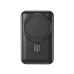Батарея універсальна XO 10000mAh, 15W, MagSafe, Stand, black (XO-PR288-BK)