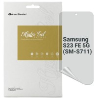 Плівка захисна Armorstandart Anti-spy Samsung S23 FE 5G (SM-S711) (ARM69542)