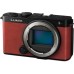 Цифровий фотоапарат Panasonic Lumix DC-S9 Kit 18-40mm f/4.5-6.3 Crimson Red (DC-S9NE-R)