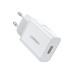 Зарядний пристрій UGREEN CD122 18W USB QC 3.0 Charger (White) (10133)