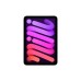 Планшет Apple iPad mini 2024 Wi-Fi 512GB Purple (MYH33NF/A)