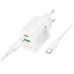 Зарядний пристрій BOROFONE BN29 Fuente 1xUSB-C PD30W + 1xUSB QC3.0 + cable USB-C to USB-C White (6941991120343)