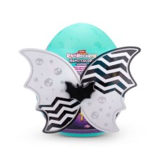 М'яка іграшка Rainbocorns сюрприз E серія Monstercorn Surprise (9297E)