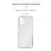 Чохол до мобільного телефона Armorstandart Air Series Xiaomi Redmi Note 12 4G Camera cover Transparent (ARM67478)