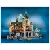 Конструктор LEGO Harry Potter Гоґвортс: Таємна кімната 1176 деталей (76389)