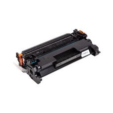 Картридж PowerPlant Canon 057 chip (PP-CRG-057)