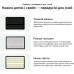 Планшет Blackview Tab 60 Pro 10.1" HD+ 8/128GB LTE Algae Green (6931548318422)