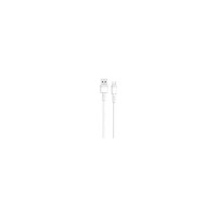 Дата кабель USB 2.0 AM to Micro 5P 1.0m 5A white XO (NB166-M-1-WH)