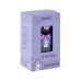 Поїльник-непроливайка Kite Kuromi HK-1 500 мл (HK24-1203-1)