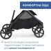 Коляска Chicco 2 в 1 Seety графіт (87097.31.01)