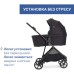 Коляска Chicco 2 в 1 Seety графіт (87097.31.01)