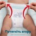 Підгузки Pampers Premium Care Pants Розмір 4 (9-14 кг) 40 шт (8006530320009)