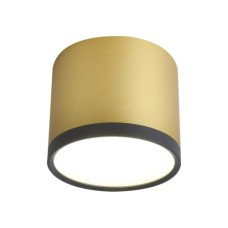 Світильник точковий Candellux 2275956 TUBA (2275956)