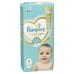Підгузки Pampers Premium Care Розмір 2 (4-8 кг) 46 шт (8001841104799)