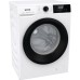 Пральна машина Gorenje W3D2A854ADS