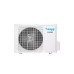 Кондиціонер Hoapp Sky Pro Inverter (HSZ-HX55VAW/HMZ-HX55VA)