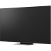 Телевізор LG 75MRGB87B6B