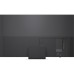 Телевізор LG 75MRGB87B6B