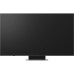 Телевізор LG 75MRGB87B6B