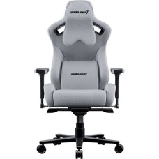 Крісло ігрове Anda Seat Kaiser 2 Pro Fabric Size XL Grey (AD12YXL-17-G-F-G01)