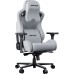 Крісло ігрове Anda Seat Kaiser 2 Pro Fabric Size XL Grey (AD12YXL-17-G-F-G01)