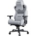 Крісло ігрове Anda Seat Kaiser 2 Pro Fabric Size XL Grey (AD12YXL-17-G-F-G01)